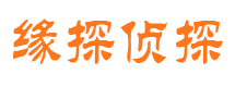 萝北外遇出轨调查取证